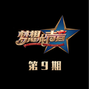 色吊丝二区三区中文字幕
