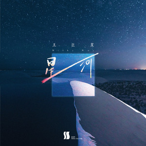 色吊丝二区三区中文字幕
