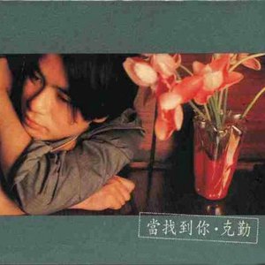 色吊丝二区三区中文字幕
