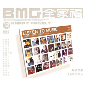 色吊丝二区三区中文字幕
