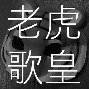 色吊丝二区三区中文字幕
