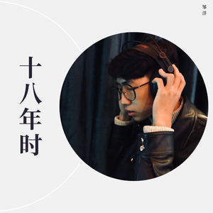 色吊丝二区三区中文字幕
