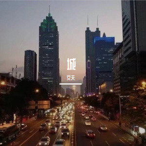 色吊丝二区三区中文字幕
